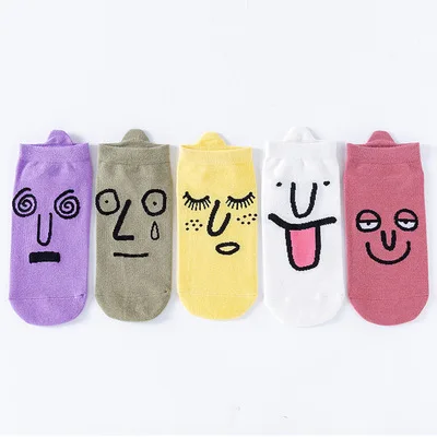 
Korean version socks thin breathable boat socks woman Japanese lovely ins fashion heel love socks for women 