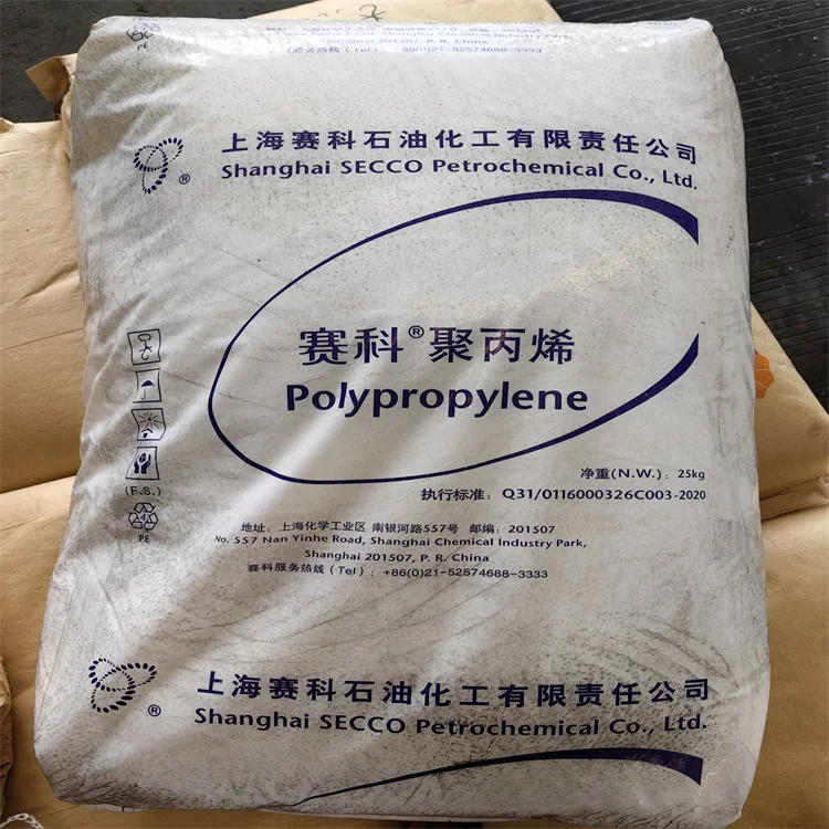 Food Grade Injection Polished 8mm 10mm 12mm 20mm 25mm 25.4mm 38mm Polypropylene Plastic Pp Hollow Floating Balls