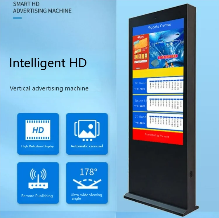 65inch Digital Signage And Displays Solar Panel Capacitive Touch Android Lcd Display Other Outdoor Advertising Equipment Screen