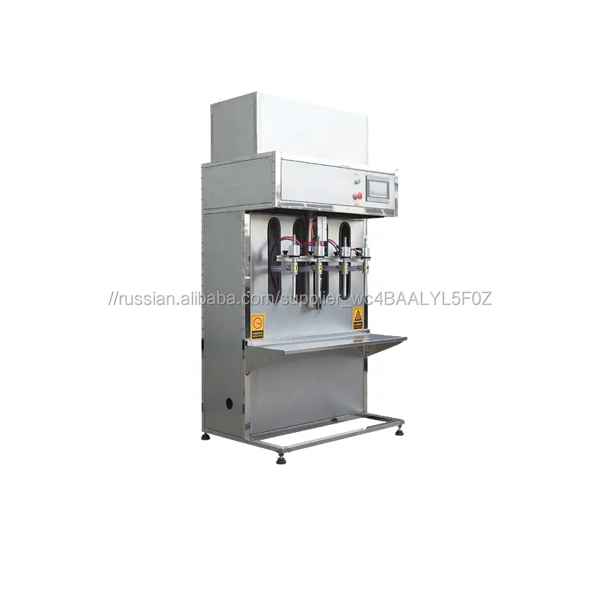 Нержавеющая сталь 4 головки бутылка наполнитель машина для продажи