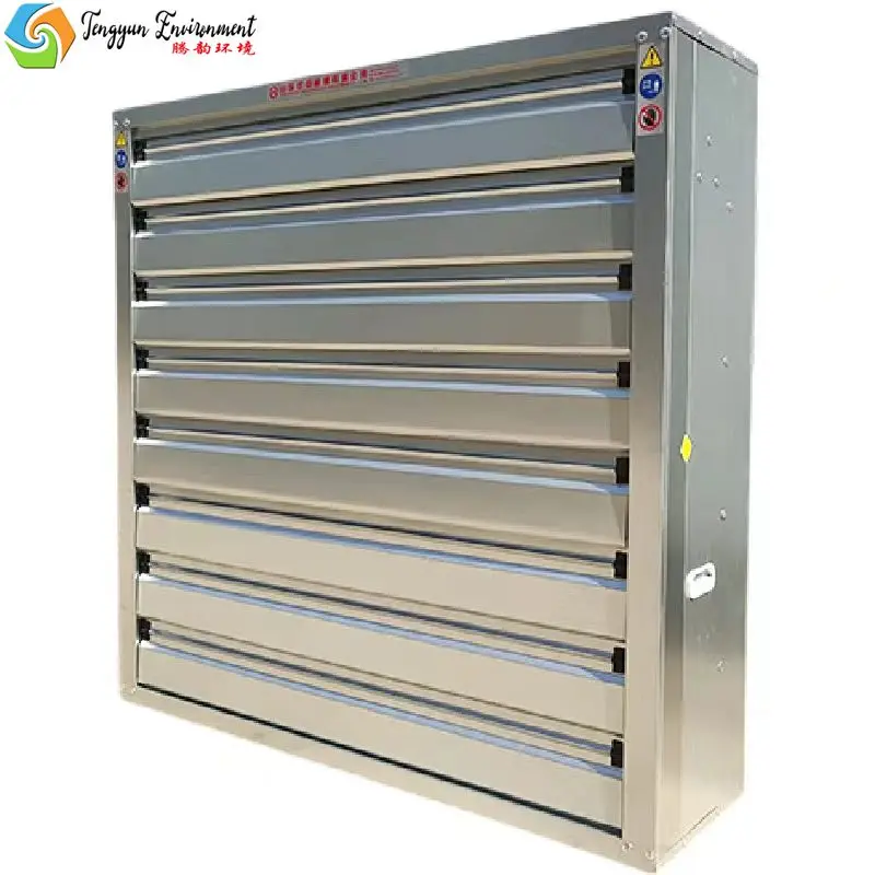 54inch Centrifugal Push Pull Ventilation Fan Wall BOX Poultry Farm Fan/Greenhouse Cooling Fan with Large Air Volume