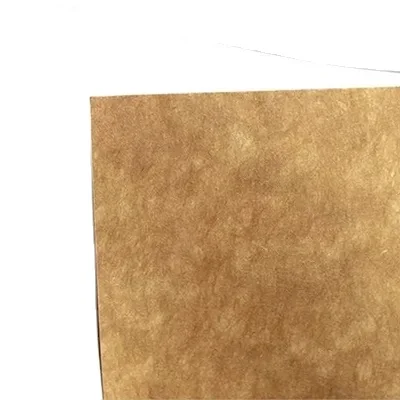 High Stiffness 200/250/300gsm GC4 Coated Kraft Back Board