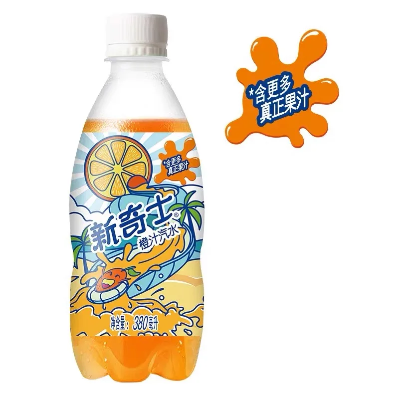 Оптовая продажа Sunkist вкусные газированные напитки безалкогольные