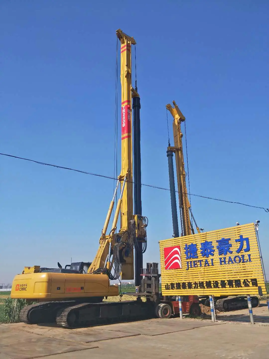 Good working Small photovoltaic solar crawler type auger boring pile machine TR280D