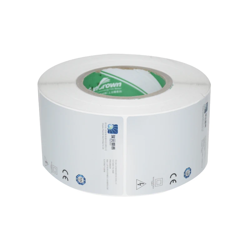 
 Оптовая продажа, наклейка на банки медицинской медицины с логотипом на заказ  