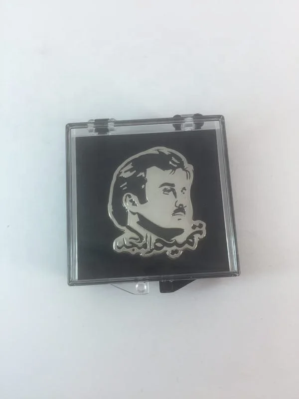Qatar king Sheikh Tamim Almajd logo magnet pin in box