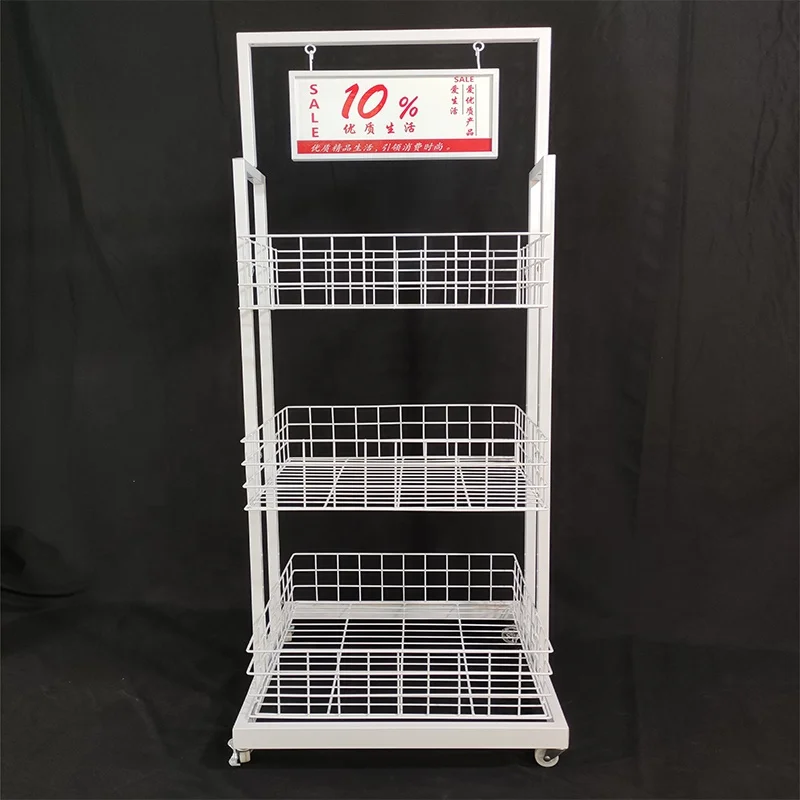 High Quality Store Retail Product Cosmetics Accessories Stationery Tools Food Drink Bottle Metal Wire Basket Display Rack Stand