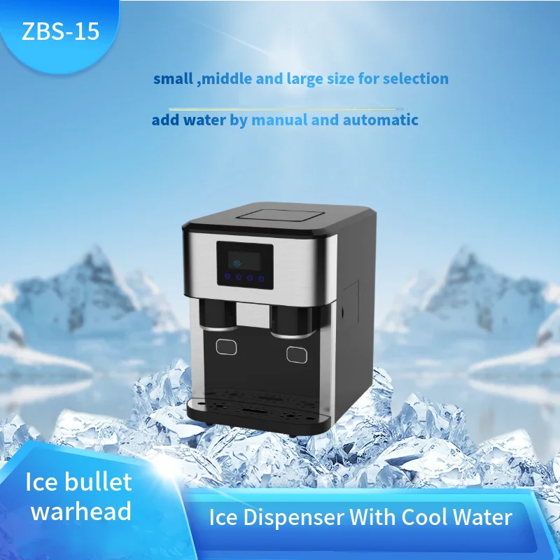Wholesale high quality Ice maker machine portable home ice maker machine with ice crusher