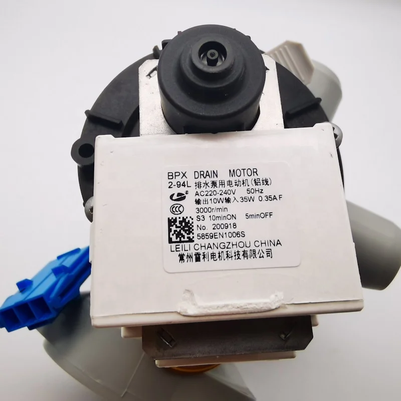 Surmount Wholesale Factory Price 220V240V 50Hz washing machine parts 5859EN1006S Washing Machine drain pump for lg