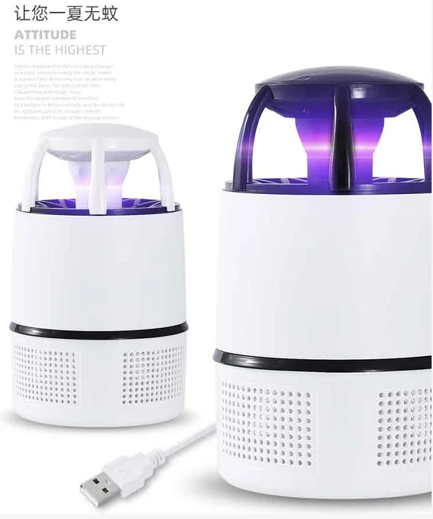 Physically harmless mosquito repellent