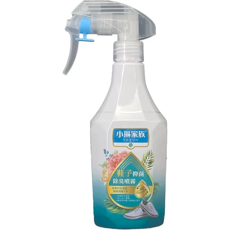 Naturally shoe spray for smell and kill germ anti fungal Anti-Bacterial feet protector perfume shoe spray deodorizer
