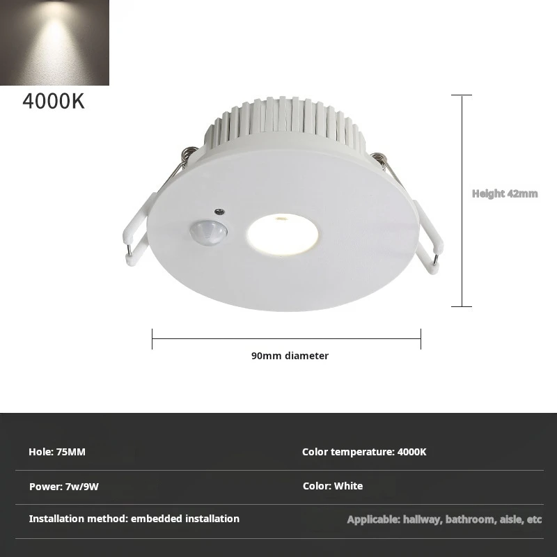 Infrared Sensor LED Downlight Retrofit PIR Motion Sensor Energy Efficient Indoor Ceiling Lighting Fixture for aisle hallway