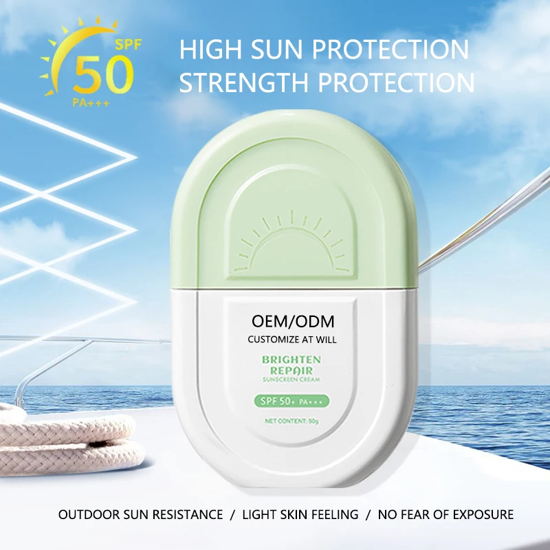 Private Label Whitening Body Sunscreen Lotion Calming Repair Facial Aloe Soothing sunscreen sunblock SPF 50 PA+++
