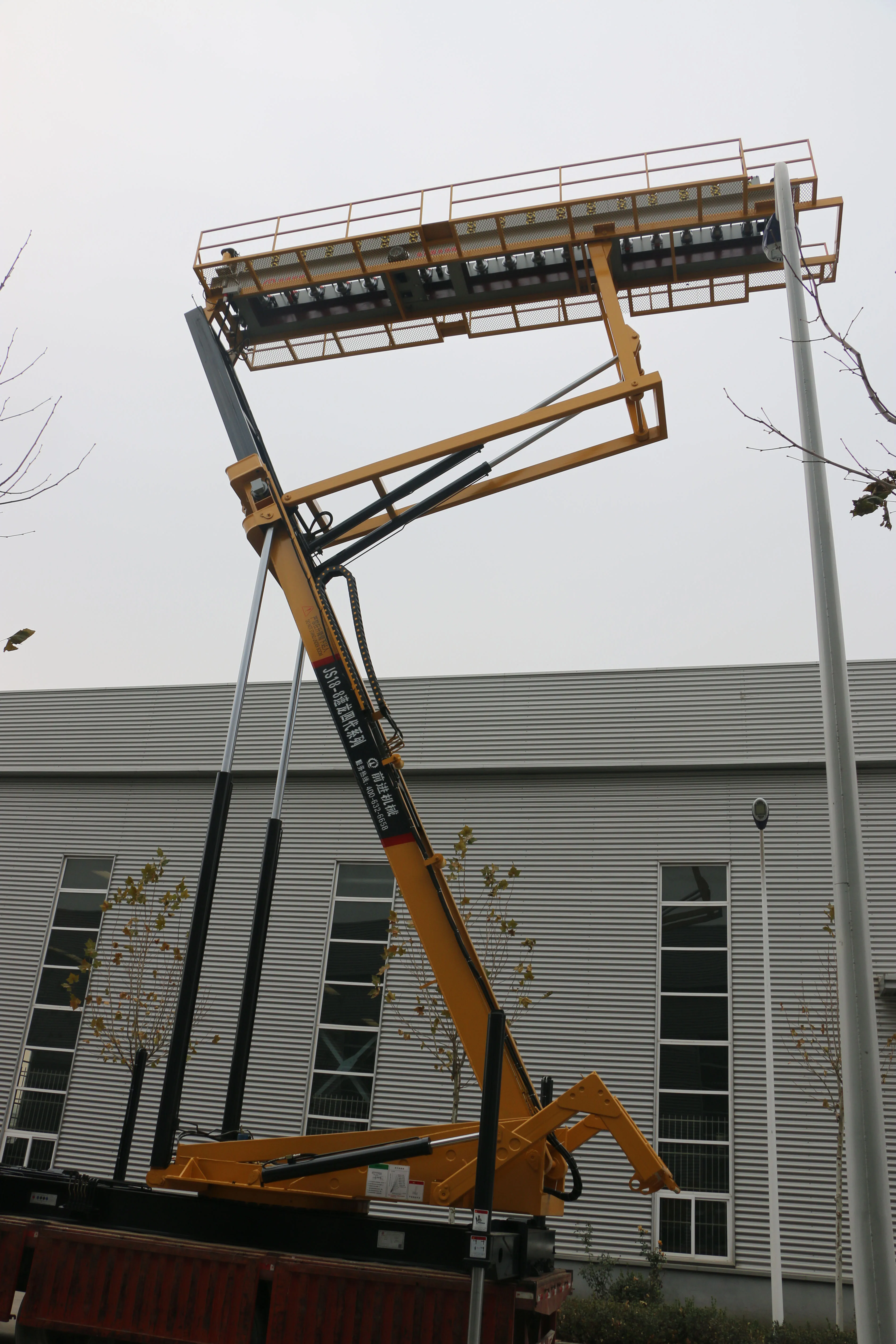 FORWARD Construction Lifter Durable Roof Aid Lifting System for Targeted Support