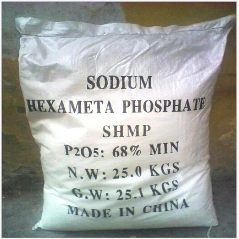  Китайский завод-поставщик пищевых продуктов 68% чистоты натрия гексаметафосфат SHMP пищевая добавка для консервированных