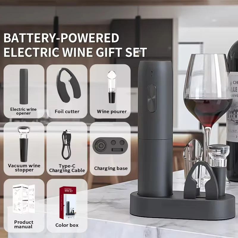 4in1 Rechargeable Automatic Electric Wine Bottle Opener Gift Set With Foil Cutter Wine Pourer Vacuum Stopper and Base