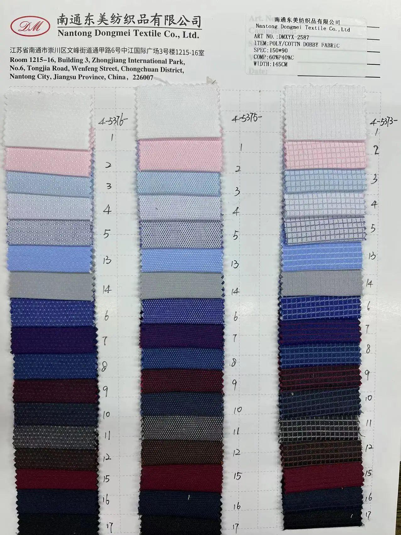 various designs yarn dyed cotton shirt fabric  shirt fabric for man high quality  yarn dyed fabric