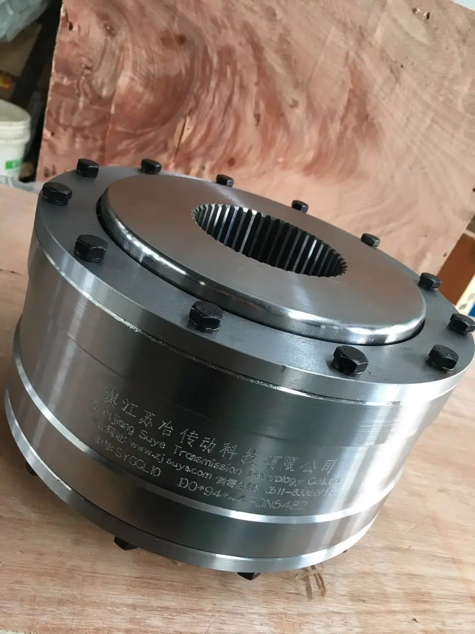 Gear Coupling for Heavy Duty Equipment