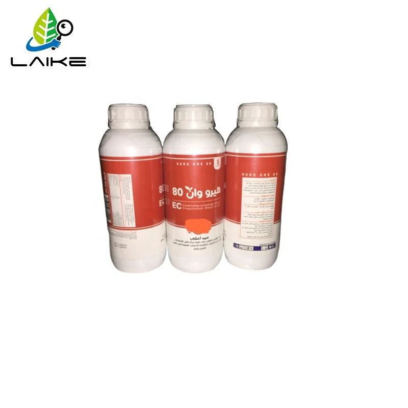 24% 12% 8% ec clodinafop-propargyl with best price