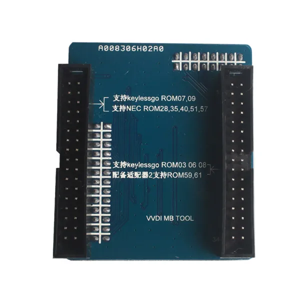 Программатор ключей BGA Xhorse vvdi V5.1.1 VVDI