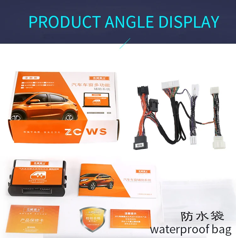 Auto window close and folding mirror  for Toyota rush 2018  car accessories for right driver car accessories