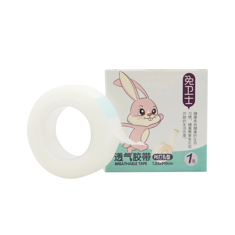 pe medical tape surgical grade plastic medical tape factory supply opsite transparent tape