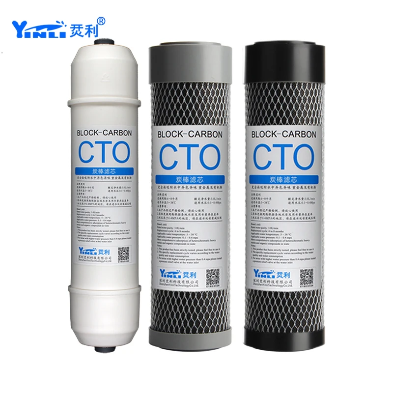 Очиститель воды фильтр с активированным углем CTO картридж угольный фильтр для воды