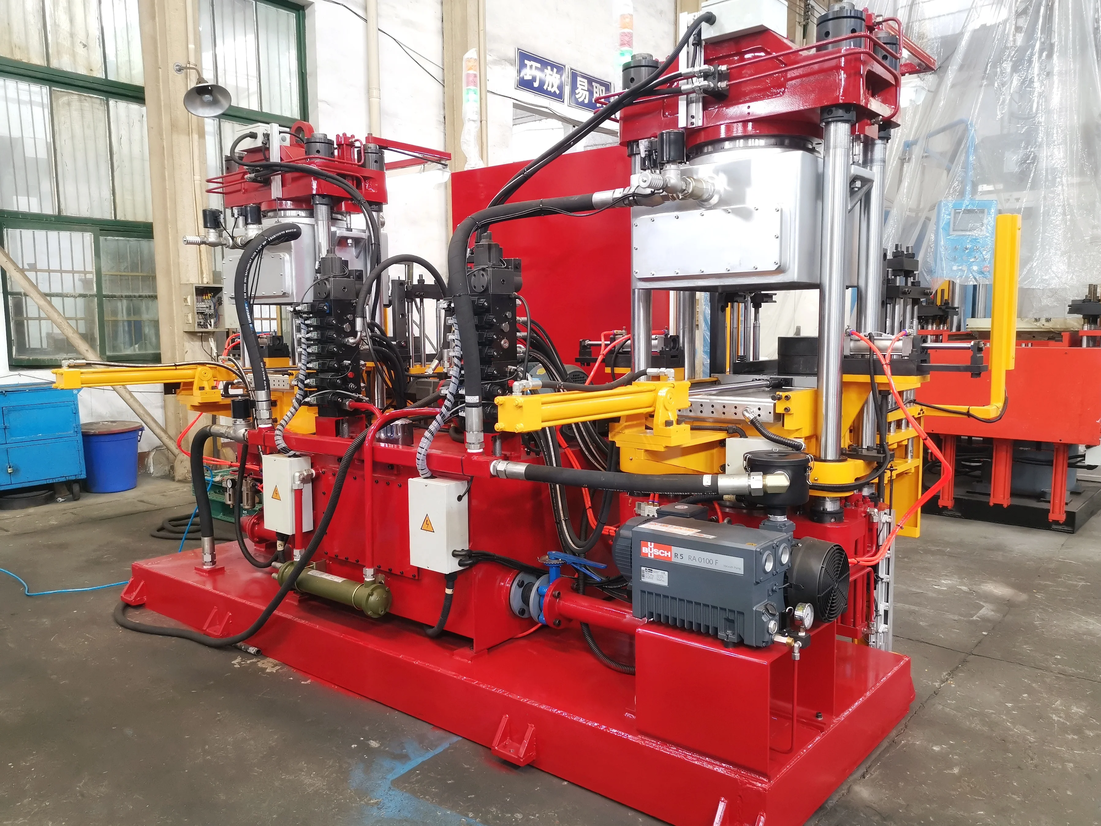 Germany quality rubber molding machine make auto rubber parts gasket and oil sealing making equipment