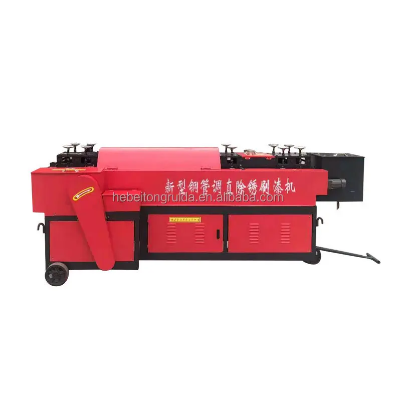 High Quality steel pipe straightening machine Pipeline rust removal corrector Greenhouse tube straightening machine