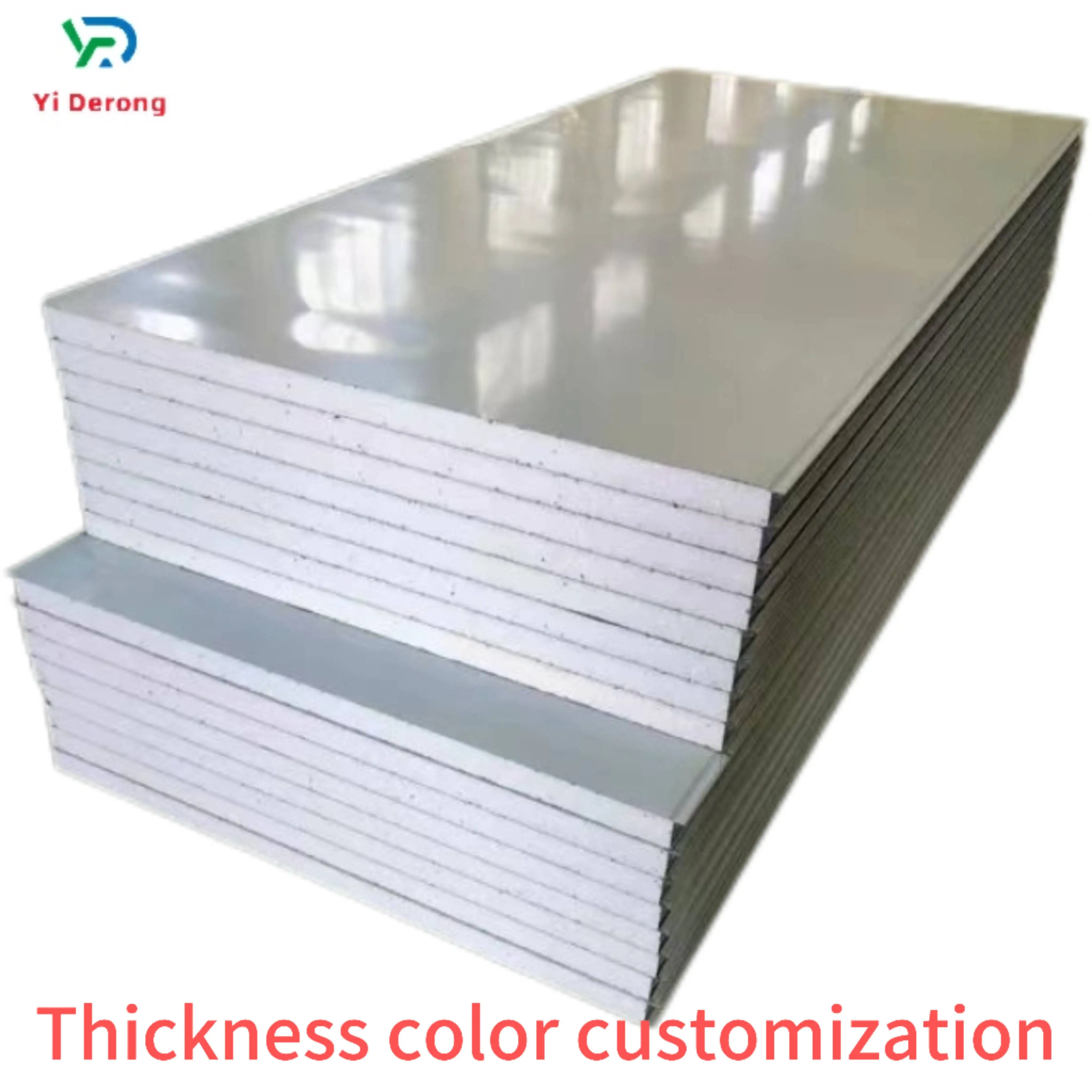 workshop warehouse insulation partition wall sandwich panel double-layer color steel eps sandwich panel