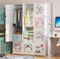 Современный простой домашний шкаф для детской комнаты, детский сборный пластиковый простой шкаф для хранения