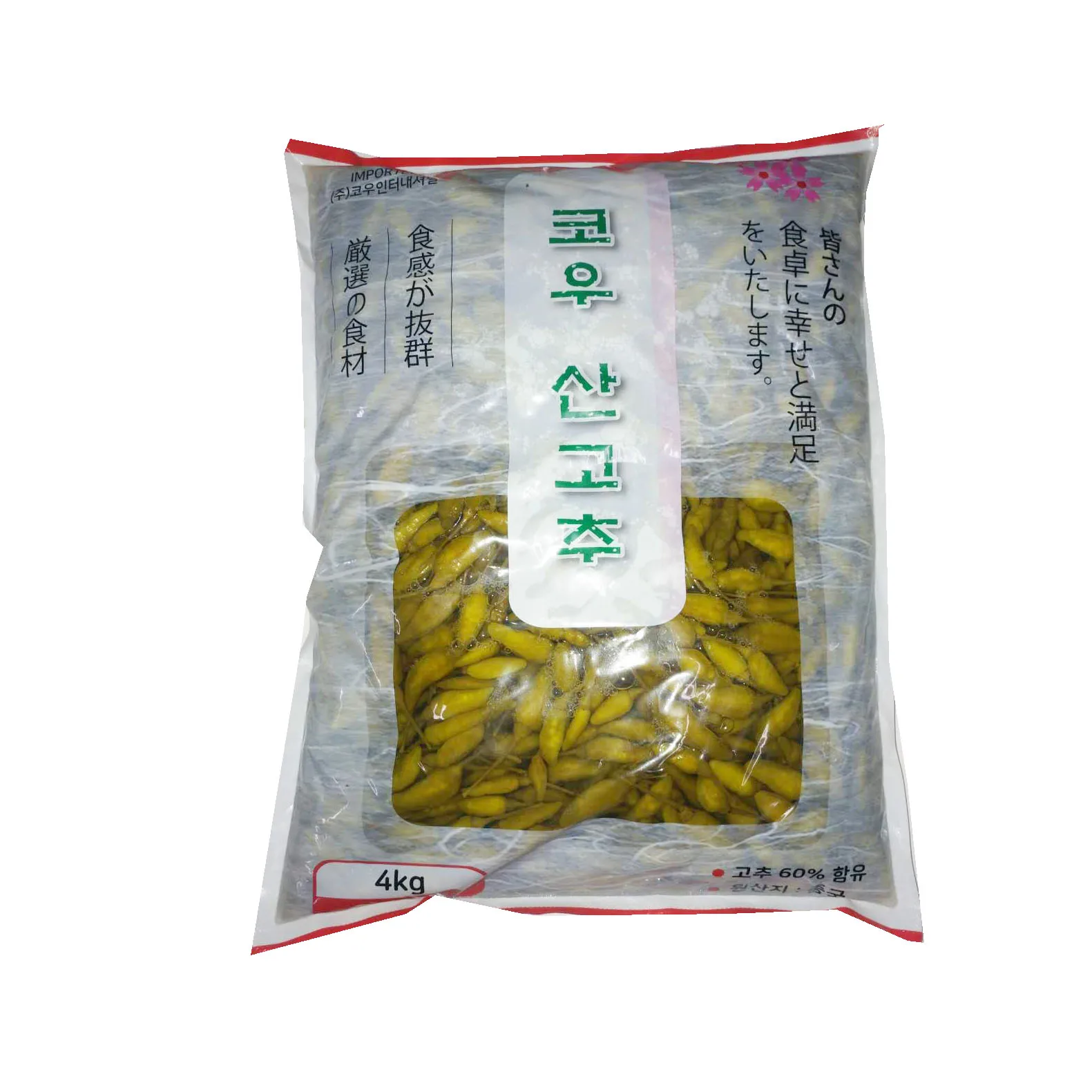 Japanese marinated pickled cucumber For Japanese Sushi Bar