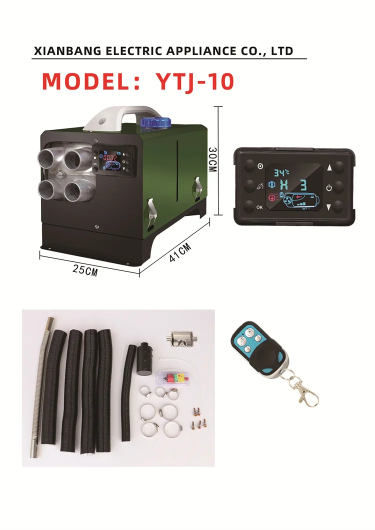 for cars, saloon cars, trucks, boats, tents, caravans and railway vehicles LCD display 12V 24V 5KWgasoline parking heater
