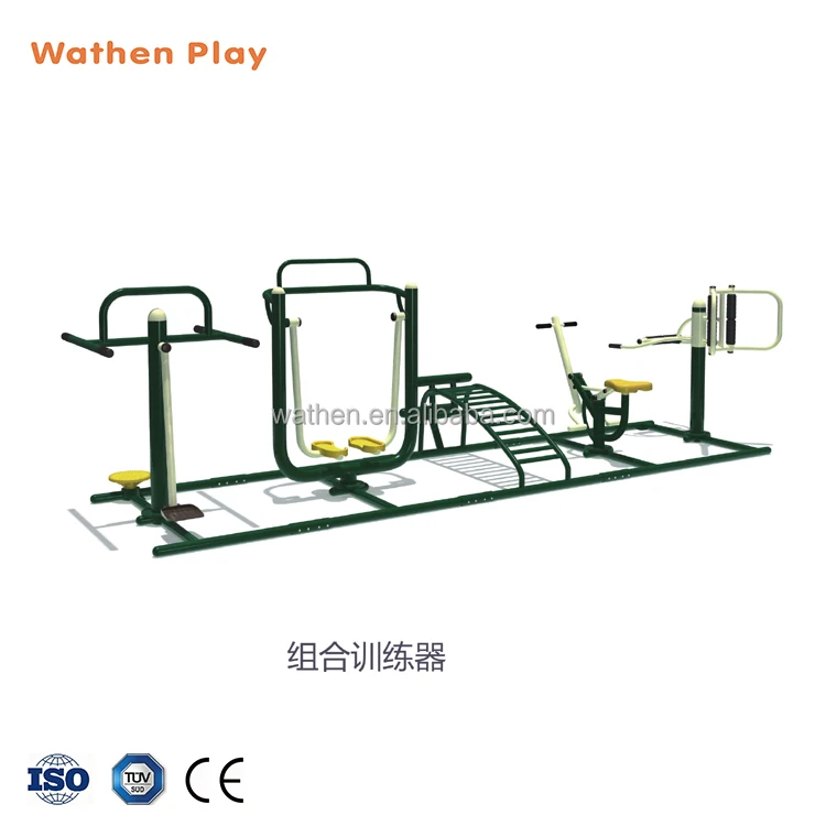 Professional Multi-Function Whole Set Physical Exercise Training Equipment Combination Outdoor Fitness Equipment for Gym Park