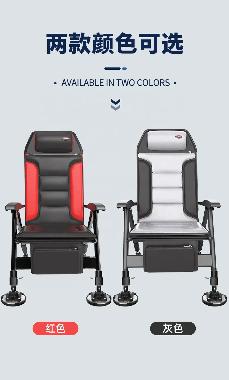 New design portable outdoor fishing tackle high quality Magal folding fishing chair durable rod holder fishing gear