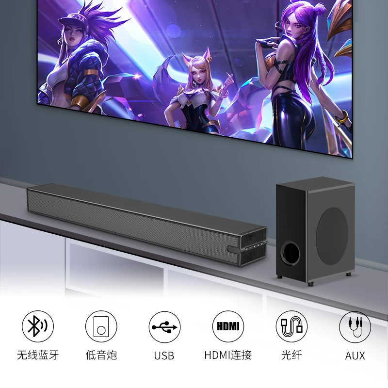 S5 LED TV Sound Bar объемный звук проводные и беспроводные Bluetooth колонки с сабвуфером домашний кинотеатр аудио