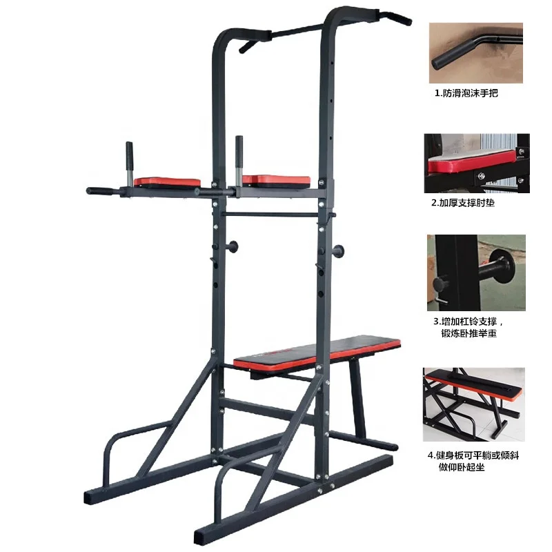 fitness equipment power tower with pull up bar dip station and dumbbell bench HRAT02A
