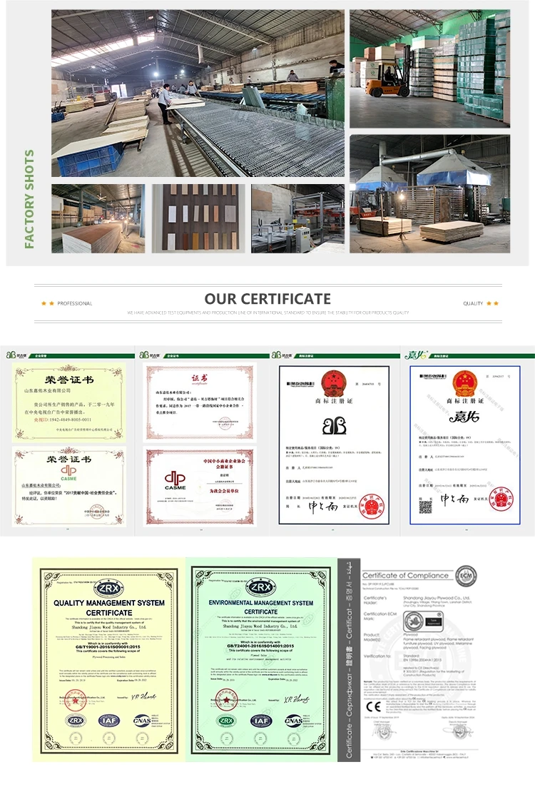 Kapok sound-absorbing board