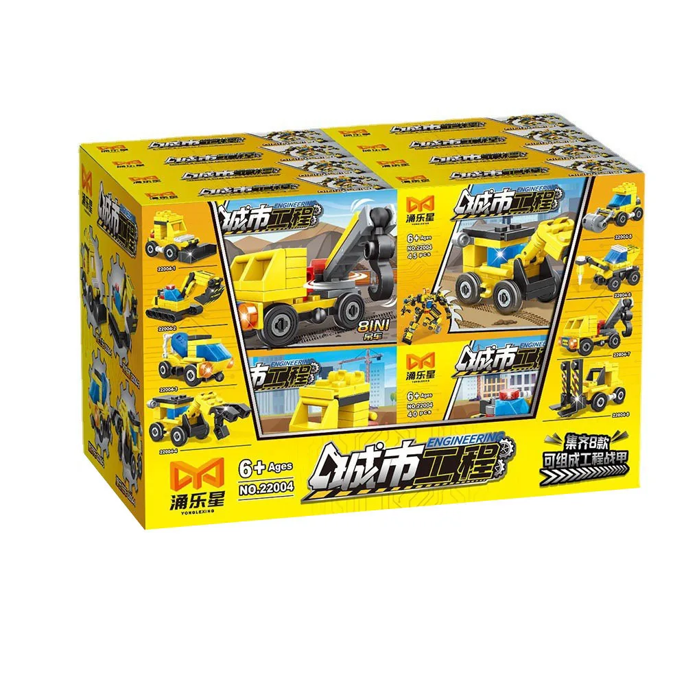 Education Programming Robot Electric Remote Control Car Assembly Small Particle Building Block Set