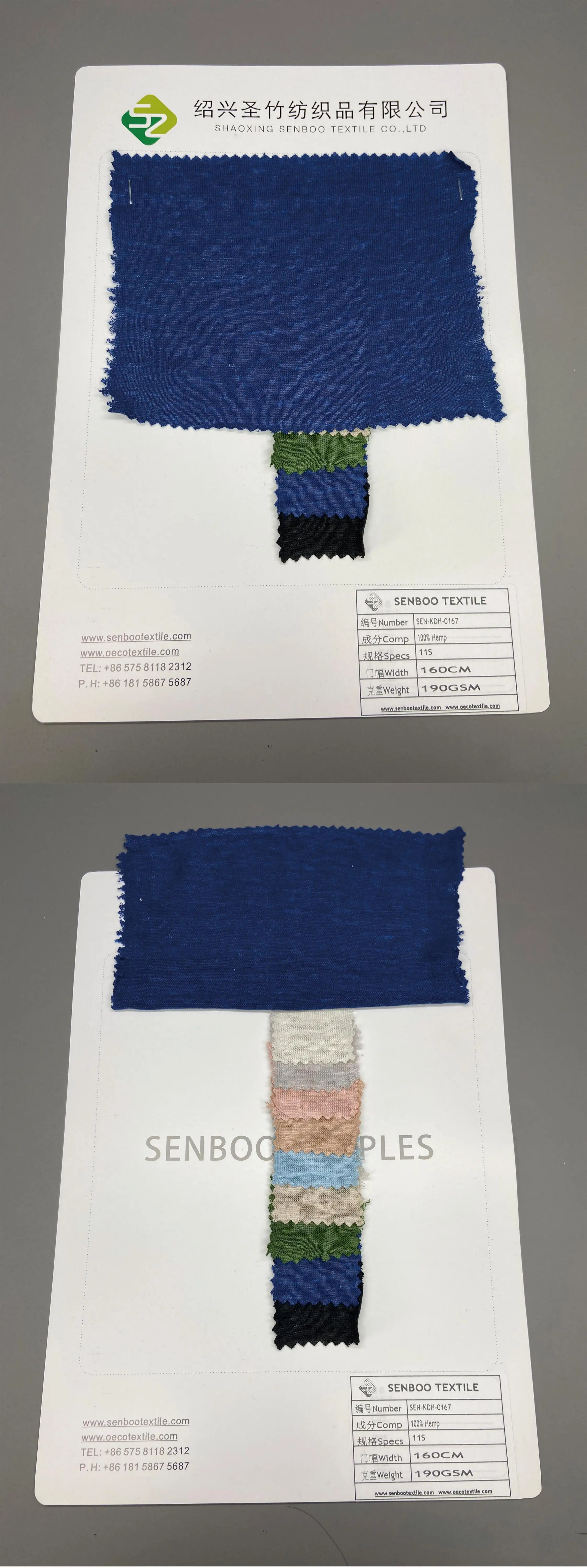 Wholesale 100% Hemp Jersey Fabric 190gsm Natural Knitted Material for Shirts/Garments Sustainable and Eco-Friendly