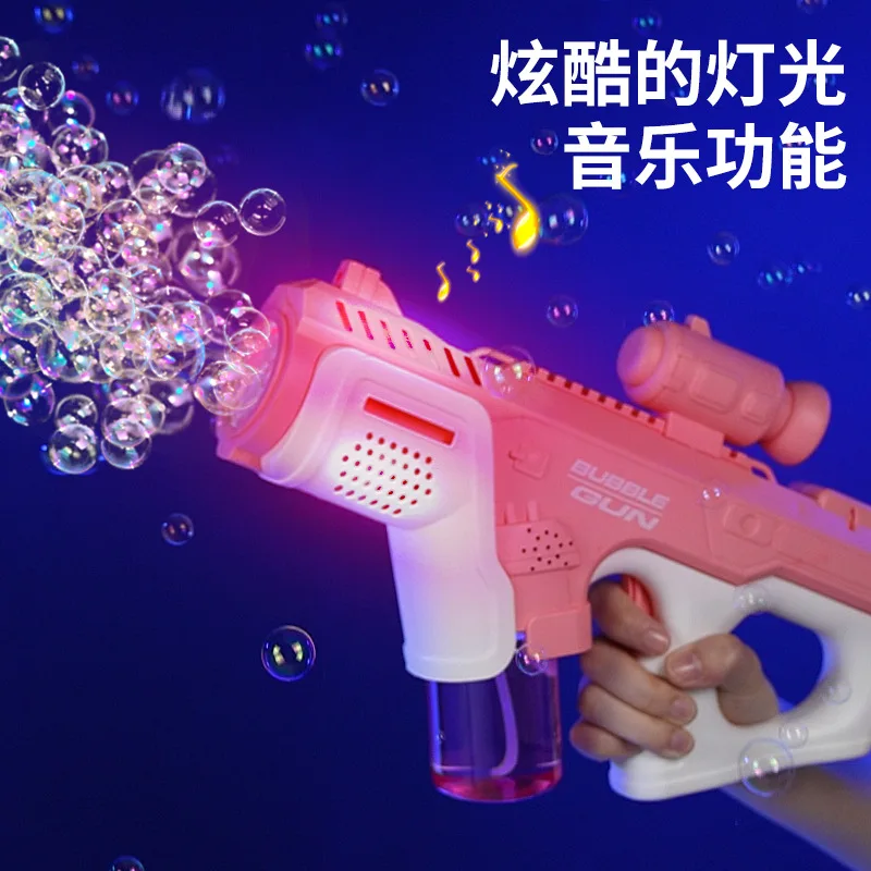 HY ToysBubble Bazooka Пистолет Бластер с подсветкой ракетный автомат пузырь пистолет мощным двигателем для детей взрослых