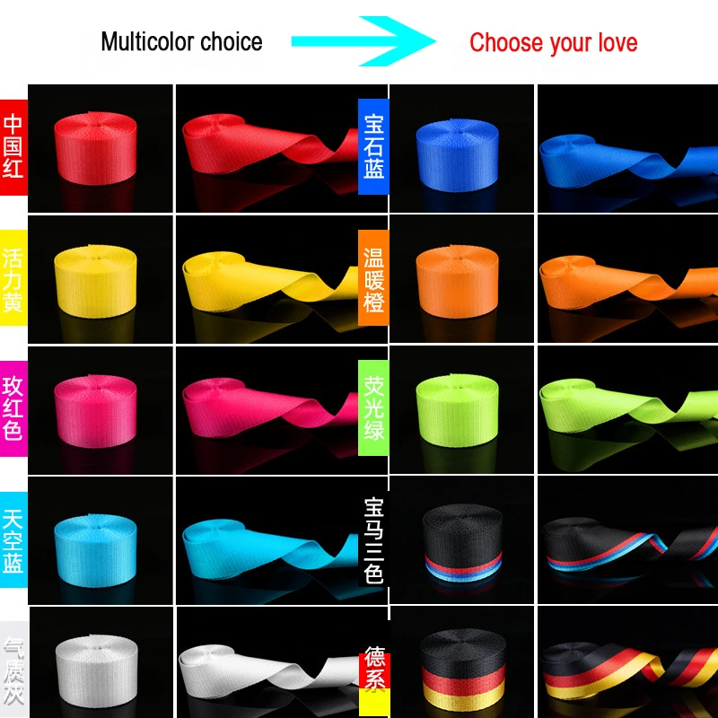 European standard 4.8cm wide color modified car safety belt safety belt imitation nylon safety belt