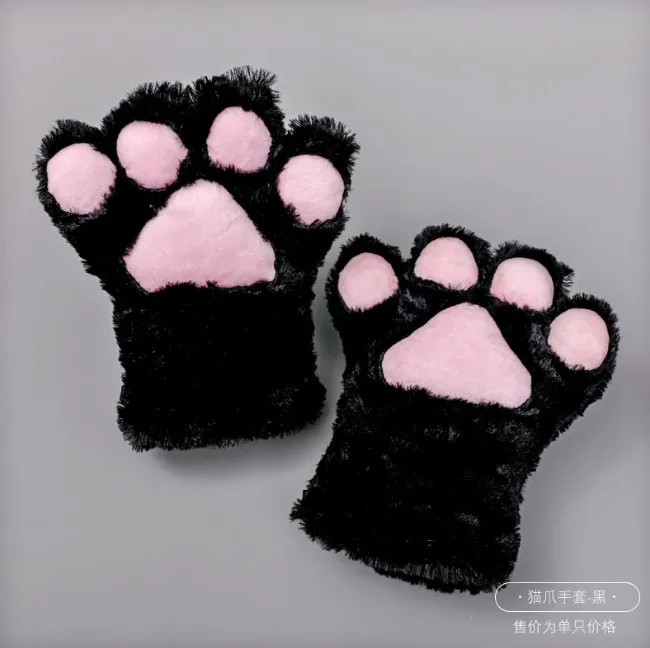 Hot Sale Japanese Cute Plush Cosplay Cat Palm Cat Paw Glove Accessories Costume Party Animal Plush Glove
