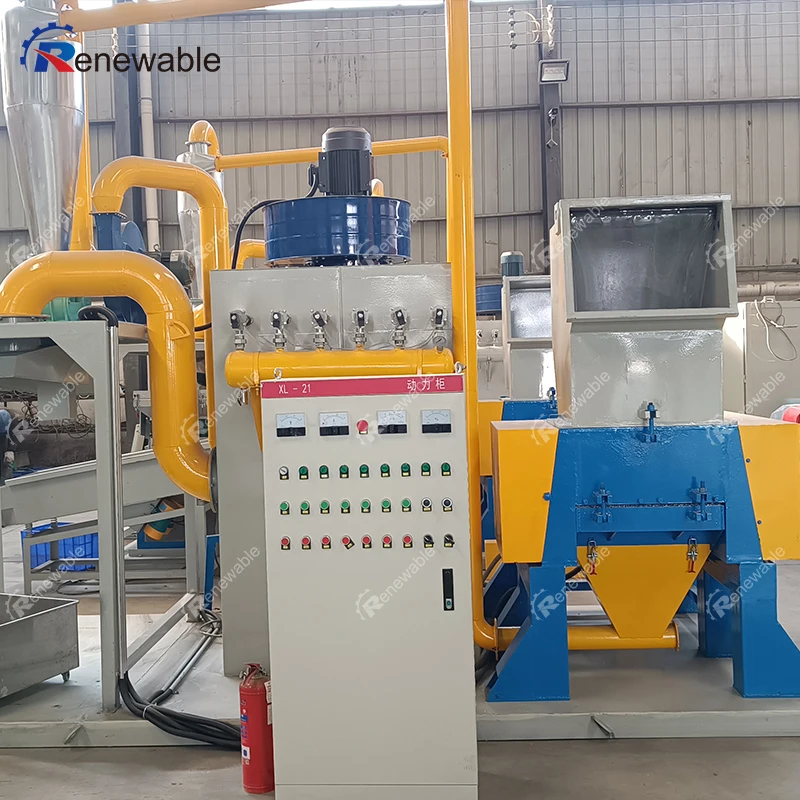 Customized 99% Copper Recycling Machine Scrap Cable Copper Wire Granulator With Dust Collection System