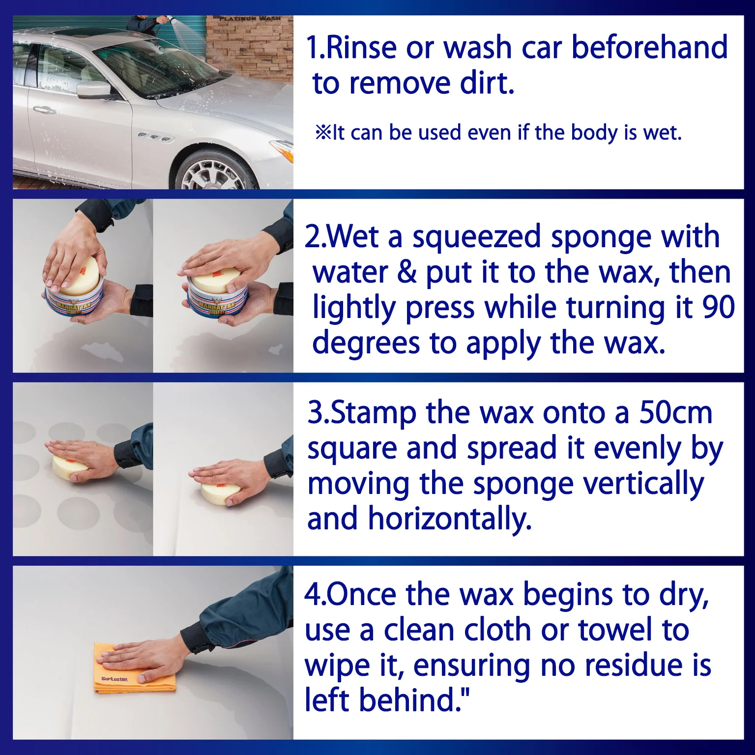 Natural carnauba good-use car paint after waxing and polishing care