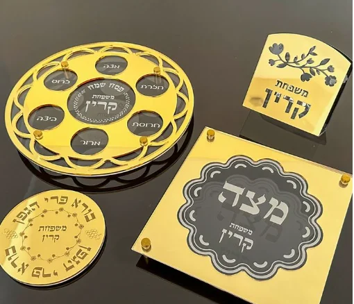 Factory Customization tray silver mirror, or gold mirror acrylic  Passover Seder Tray