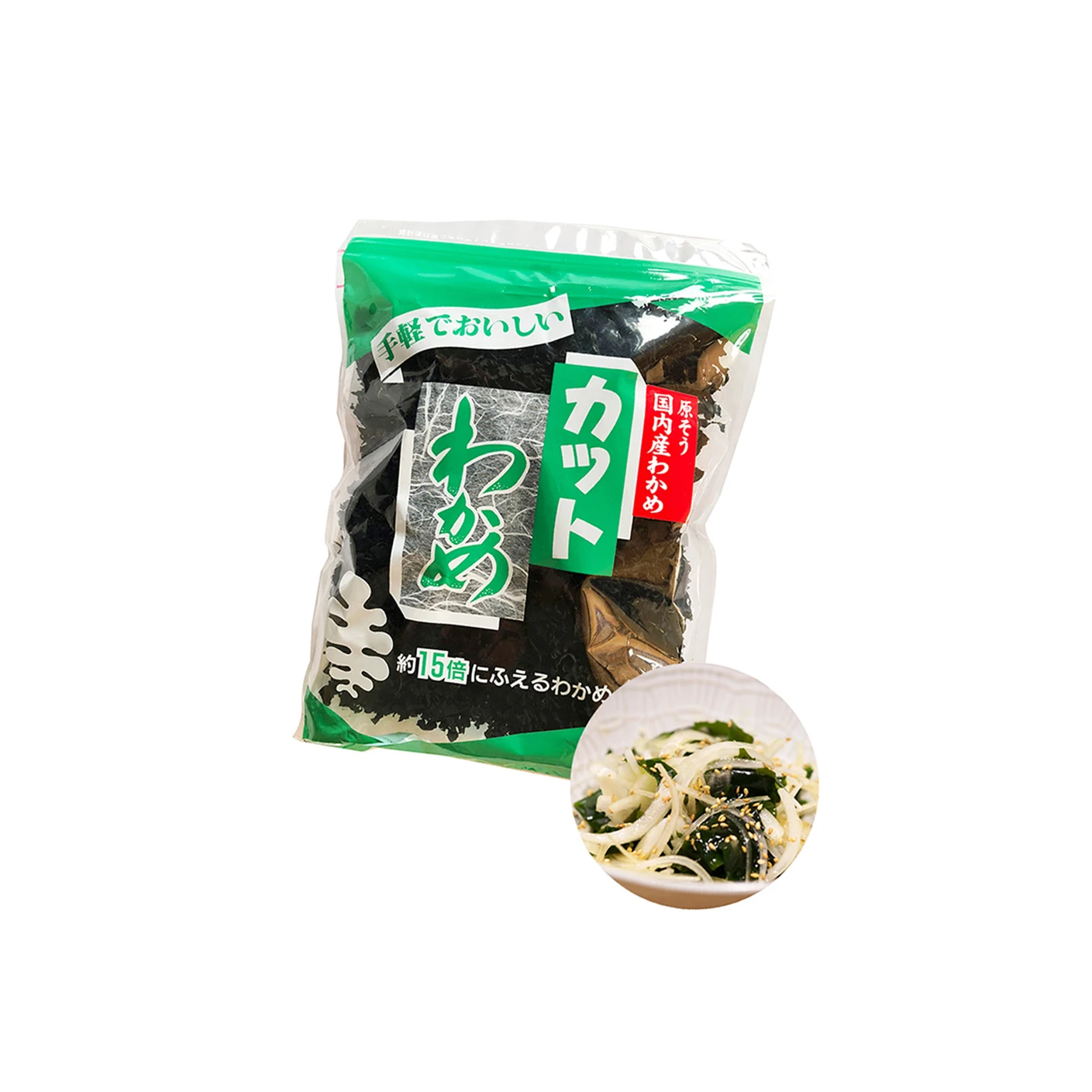 
 Японские морепродукты на пару, органические водоросли wakame, сушеные водоросли, питание  