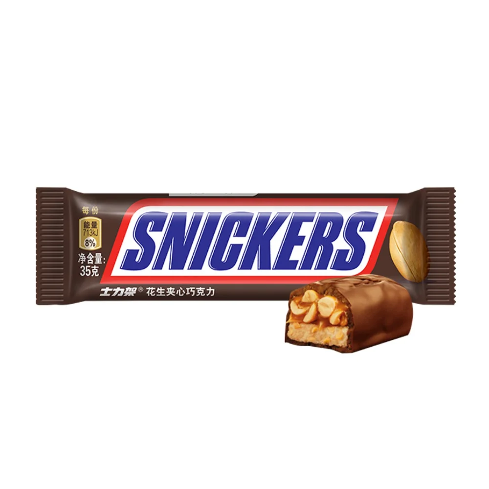 Лидер продаж, оптовая продажа шоколадных брусков Snickers, одинарный, 35 г шоколадный брусок