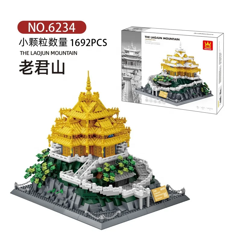 Wange  6234 Laojun Mountain in Henan Province China building blocks Assemble Architecture Famous Street View Bricks
