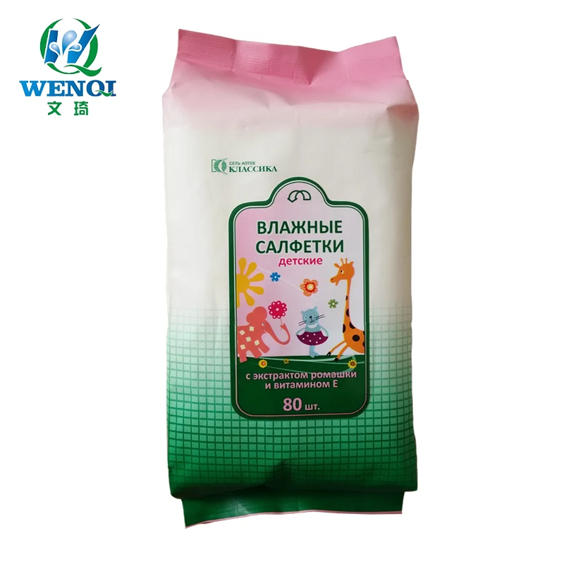 Low Price Disposable Organic Baby Water Wipes Unscented Pamper Wipes For Hands Face China Factory CIF Anti bacteria Wet Wipes